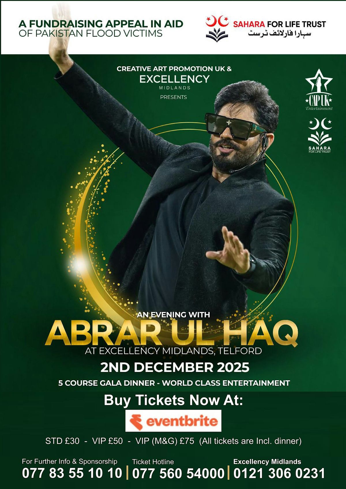 ABRAR UL HAQ LIVE IN  TELLFORD - Presented By: CAP UK & EXCELLENCY MIDLANDS, 2 December | Event in Telford