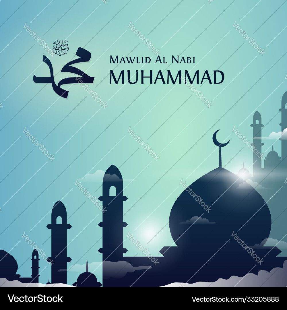 Celebrate Muhammad Mawlid Festival, 29 August | Event in Mississauga | AllEvents