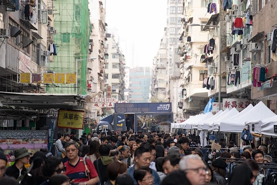 Guided Tour (Sham Shui Po), Ki Lung Street, Hong Kong, 12 November 2023 ...