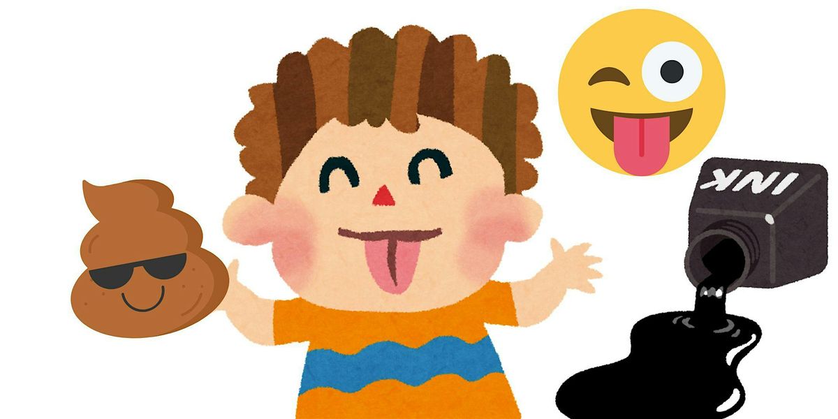 International Joke Day, Building Blocks Toy Store, Lakeview, Chicago, 1