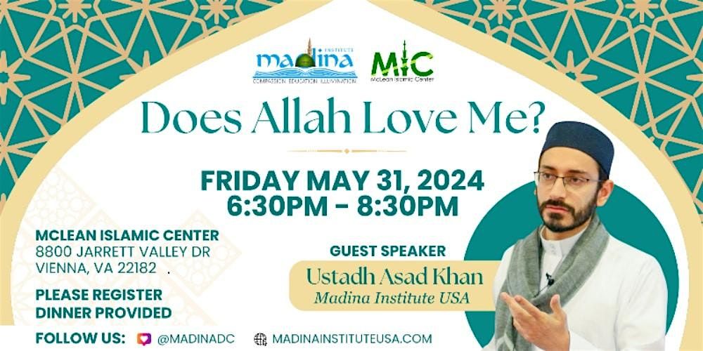 Does Allah Love Me McLean Islamic Center Jarrett Valley Drive Does Allah Love Me McLean Islamic Center Jarrett Valley Drive