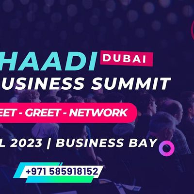 Al Haadi Business Summit  Investors Iftar  B2B Networking