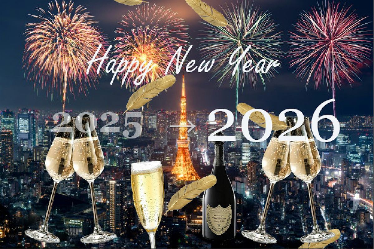 2026 New Year COUNTDOWN PARTYFree Cake Buffet  Laxuary Barカウントダウン渋谷, 31 December | AllEvents