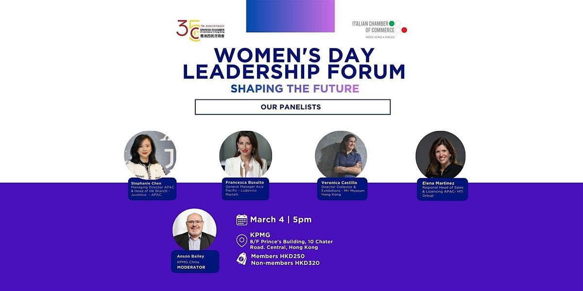 Women's Day Leadership Forum: Shaping the Future