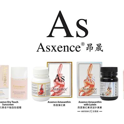 Asxence logo