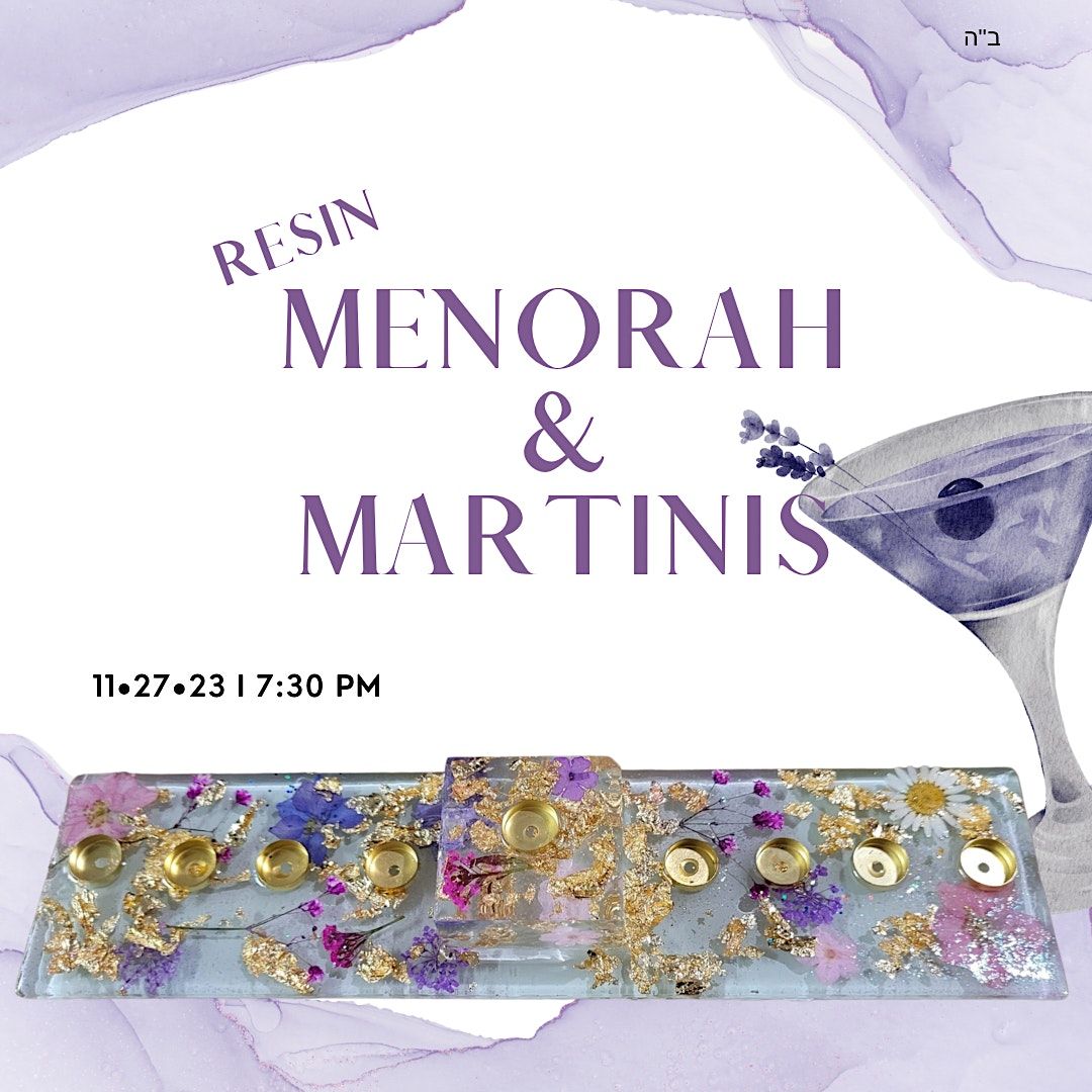 Menorah and Martinis, 2121 1st Ave, Seattle, November 27 2023