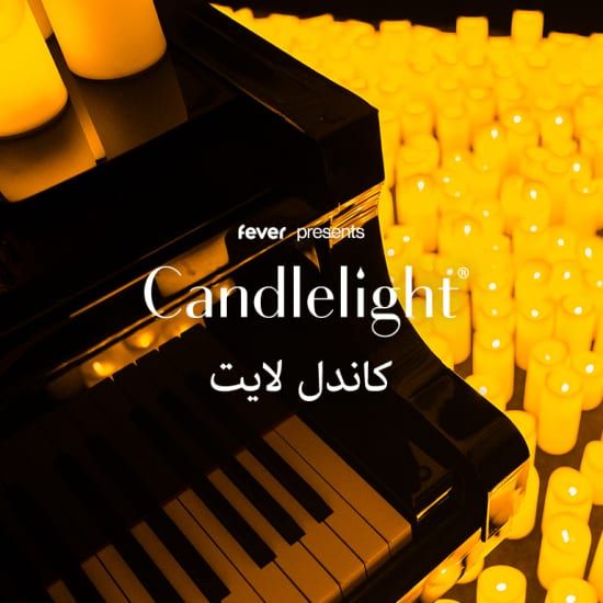 Candlelight: أفضل أعمال أديل, 27 November | Event in Jiddah | AllEvents