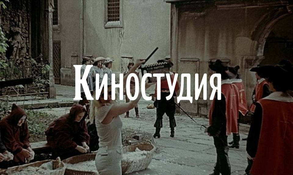 Прогулка в Одесскую киностудию, Одесса, Odessa, 24 September