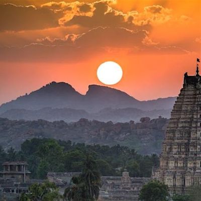 Ancient Vibrations logo