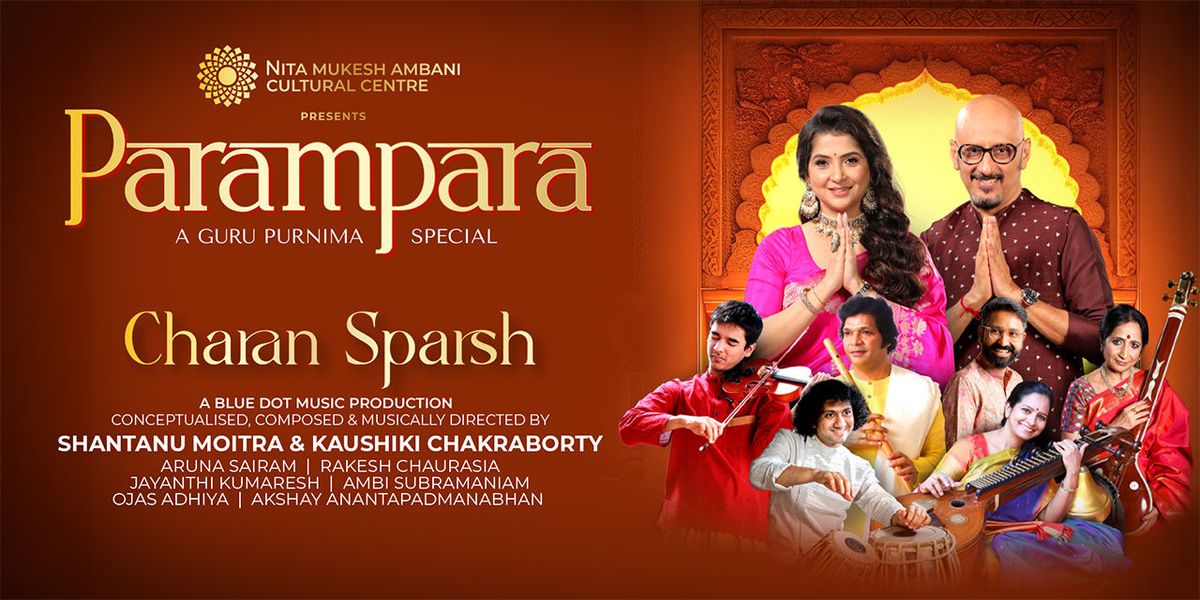 Charan Sparsh