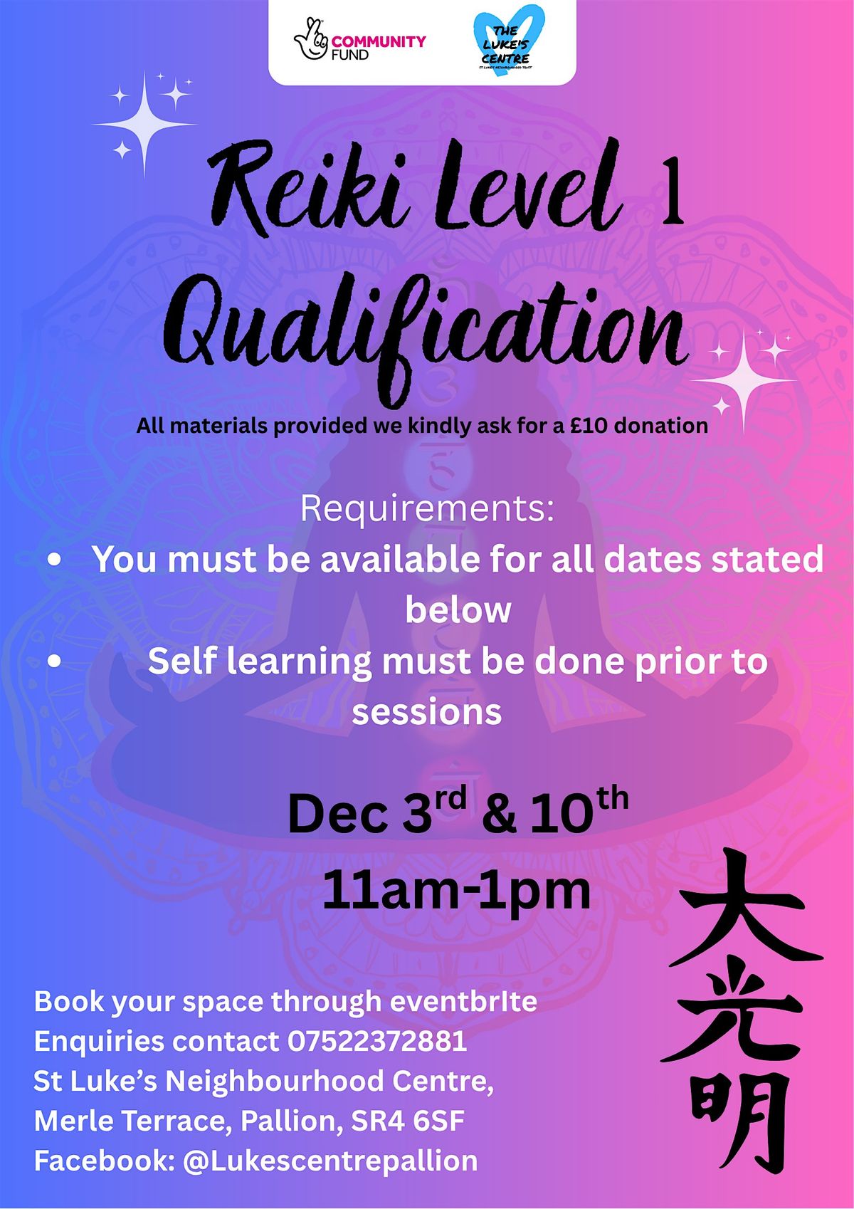 Reiki level 1 qualification (£10 Donation), 3 December | Event in Sunderland | AllEvents
