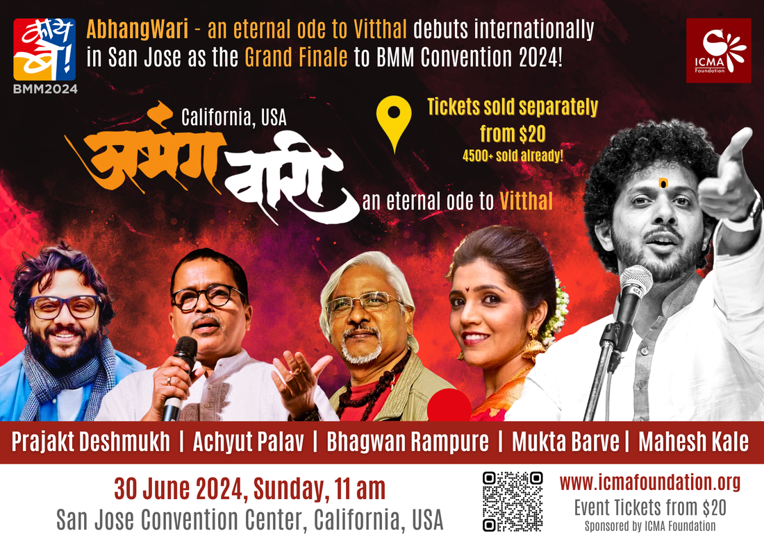 Mahesh Kale at The Living Arts Centre, 11 May | Event in Mississauga | AllEvents