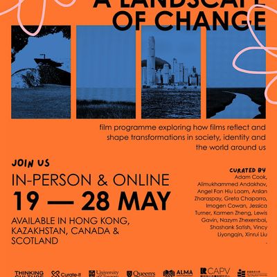Dialogues of Curatorial Practice: A Landscape of Change