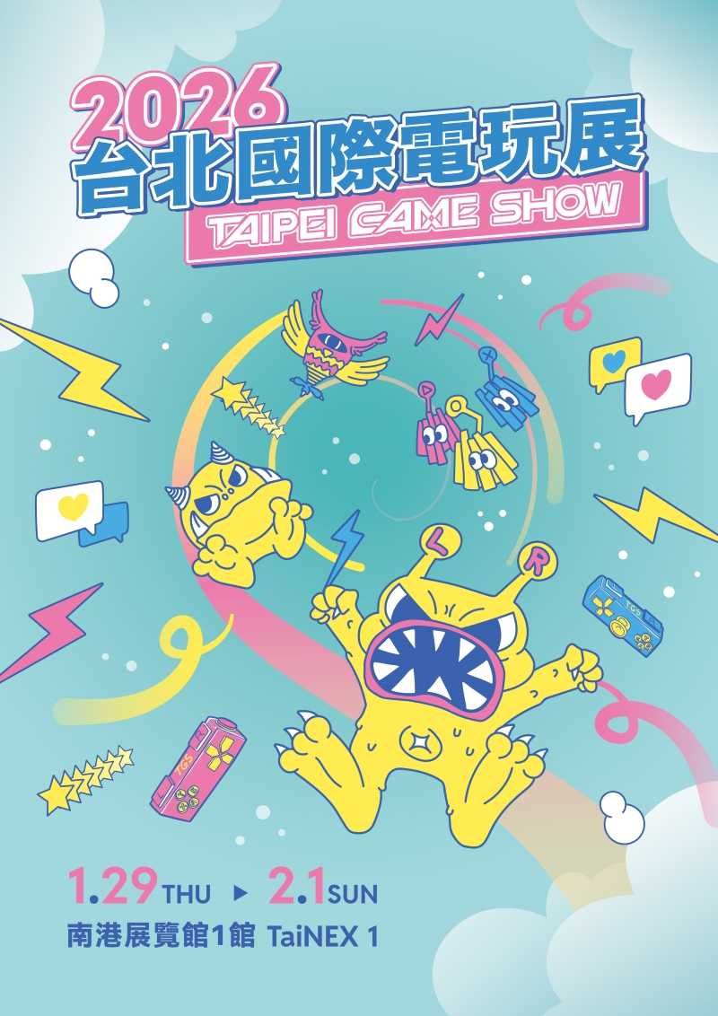 Gayme Show, 7 April | Event in San Francisco | AllEvents