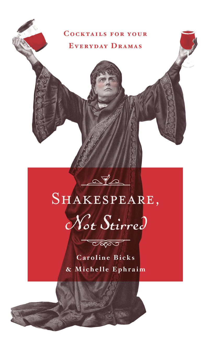 Shakespearean  Not Stirred, 25 October | Event in Kalamazoo | AllEvents