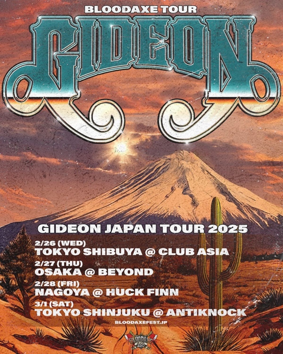 Gideon - Band, 19 July | Event in Jackson | AllEvents