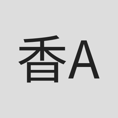 香港聯校校友會 Hong Kong Joint-U Alumni