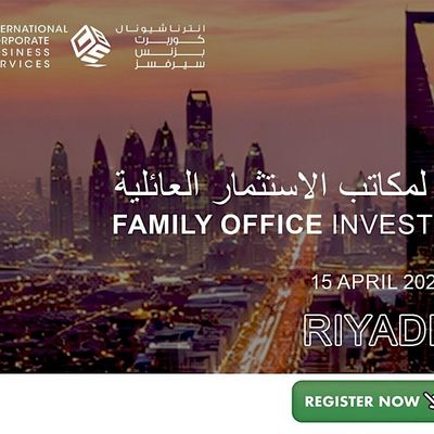 Family Office Investment  - Riyadh, Saudi Arabia