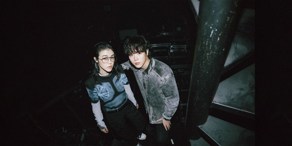 Se so Neon at The Observatory Santa Ana, 26 September | Event in Santa Ana | AllEvents