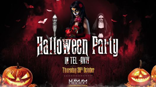2021 halloween party