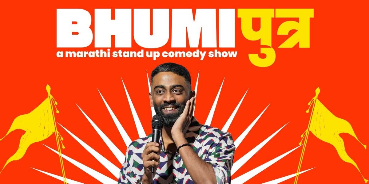 Bhumi-Putra : Marathi Stand-up Show by Pranit More, 20 July | Event in Nagpur | AllEvents