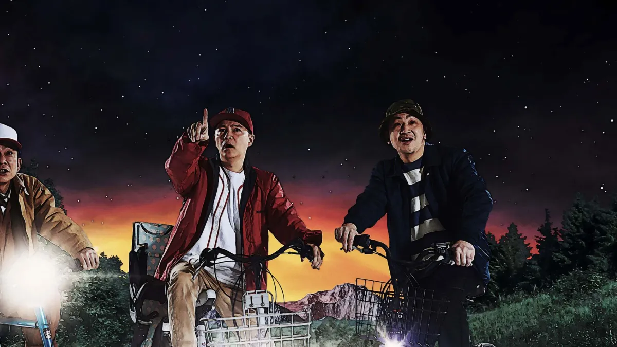 STARS ON 25 in 井原市, 12 October | Event in 井原市 | AllEvents