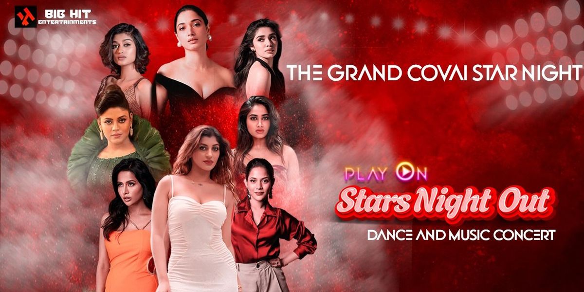 Star's Night Out, 15 June | Event in Coimbatore | AllEvents