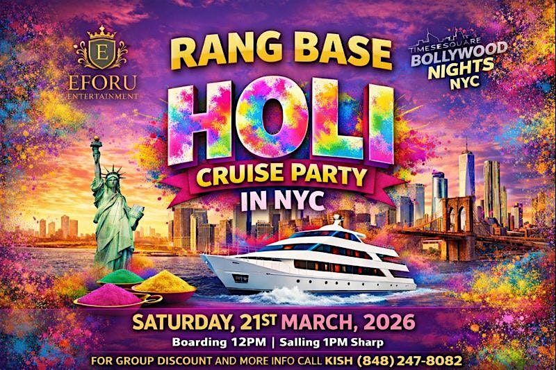 Bollywood Holi Cruise Party - RANG BARSE HOLI PARTY
