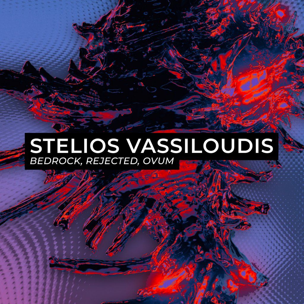 Ház presents: Stelios Vassiloudis, 19 December | Event in Cambridge | AllEvents