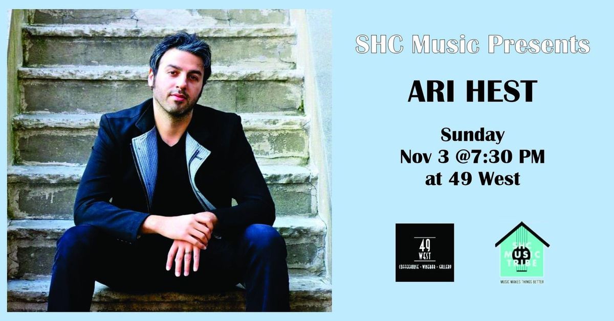 Ari Hest at Rams Head On Stage, 24 September | Event in Annapolis | AllEvents
