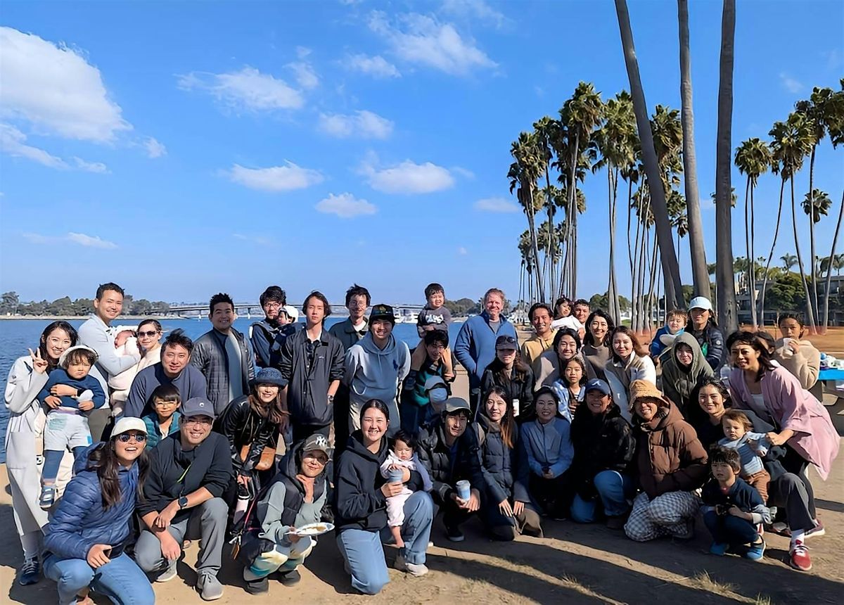 サンディエゴ日本会＠ノースカウンティー12月, 6 December | Event in Carlsbad | AllEvents