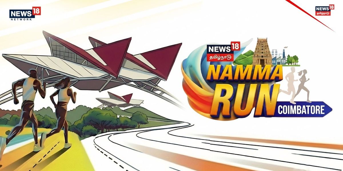 NAMMA RUN COIMBATORE 2026