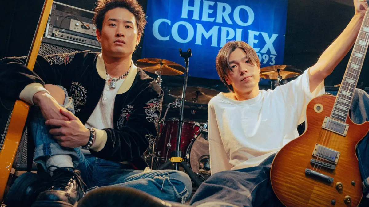 HERO COMPLEX, サバシスター in 米子市, 15 December | Event in Matsue | AllEvents