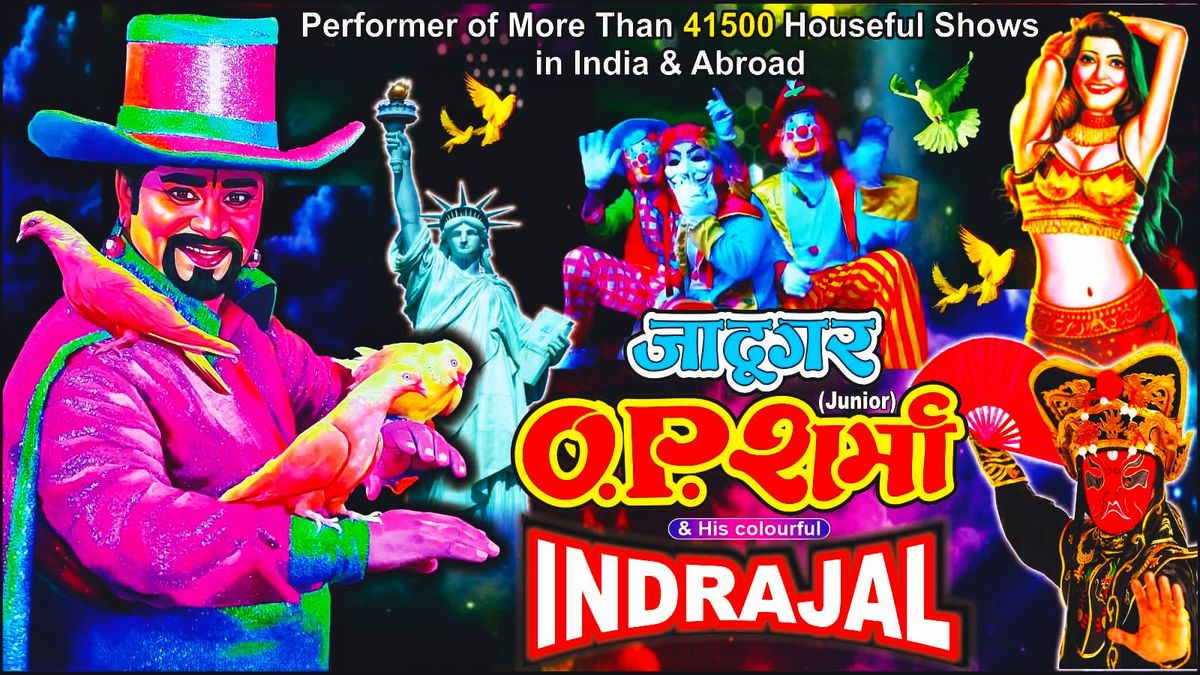 Magic Show by Magician O. P. Sharma Jr, 12 December | Event in Navi Mumbai | AllEvents