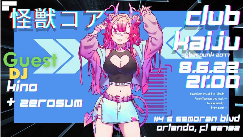 Club Kaiju Cyberpunk 2077 Rave Orlando The Geek Easy Winter Park club-kaiju-cyberpunk-2077-rave-orlando-the-geek-easy-winter-park