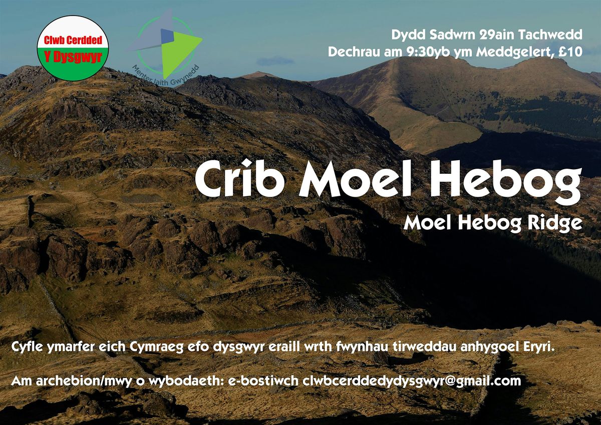 Crib Moel Hebog / Moel Hebog Ridge, 29 November | Event in Beddgelert | AllEvents