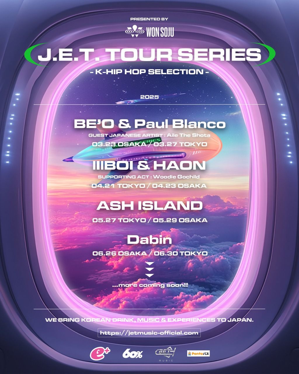 Ash Island, 11 September | Event in Brooklyn | AllEvents