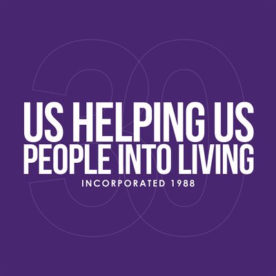 Us Helping Us logo