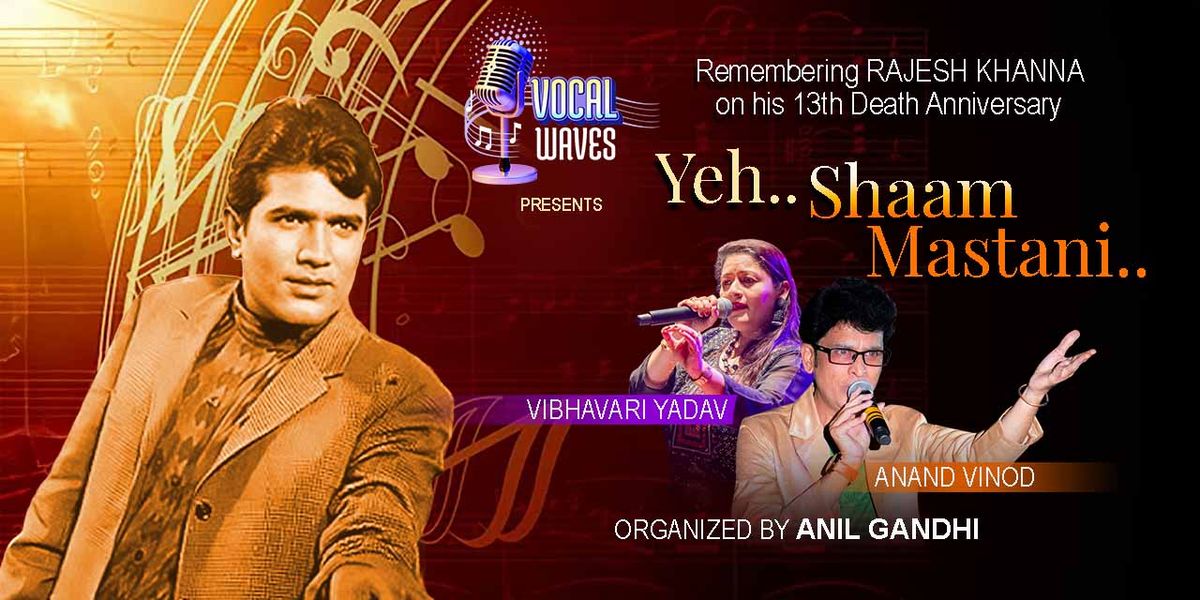 Vocal Waves (Yeh Shaam Mastaani), 18 July | Event in Vadodara | AllEvents