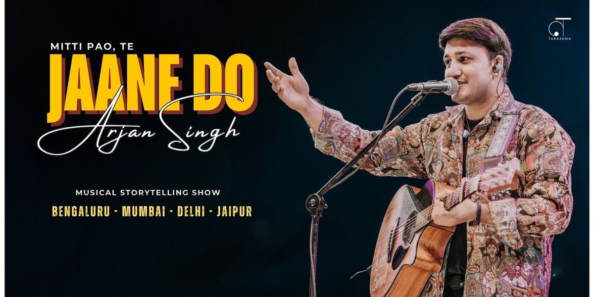 Jaane Do