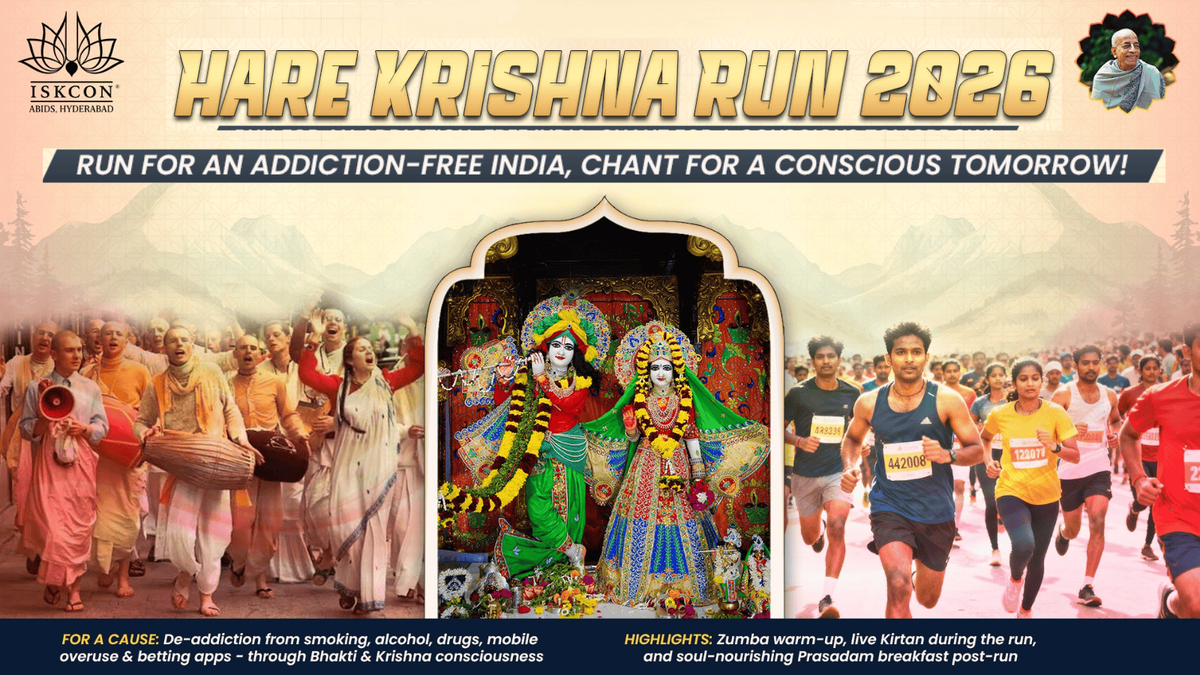 Hare Krishna Run 2026, 7 February | Event in Thrikkannamangal | AllEvents