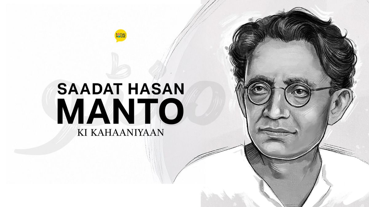 Saadat Hasan Manto Ki Kahaaniyaan, 30 November | Event in New Delhi | AllEvents