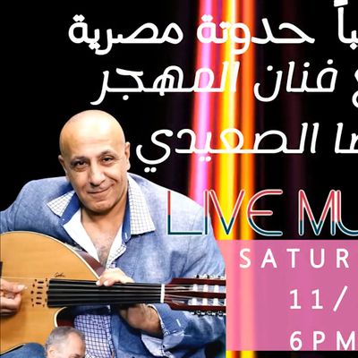 Dragon Wings LLC logo