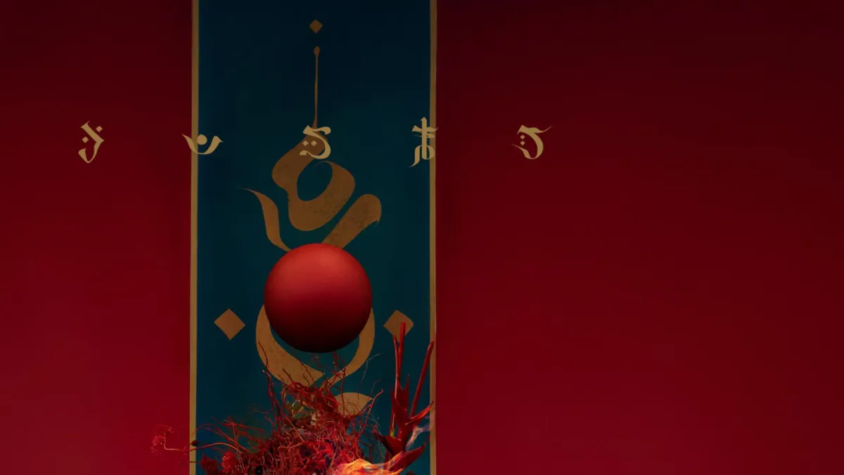 Tatsuya Kitani in 江東区, 14 December | Event in Tokyo | AllEvents