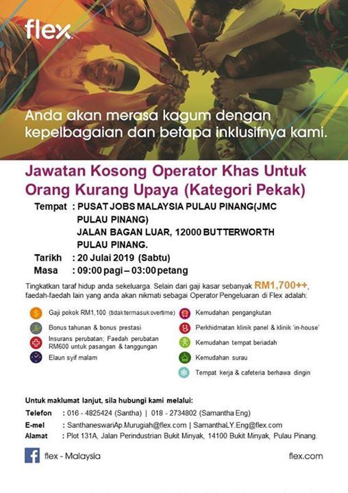 Jawatan Kosong Operator Khas Oku Masalah Pendengaran Jobsmalaysia Pulau Pinang Butterworth July 20 2019 Allevents In