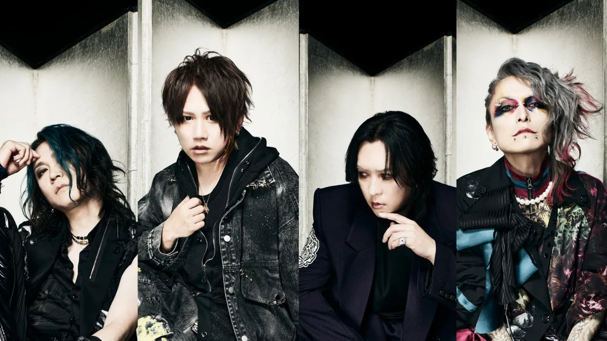 NIGHTMARE in 仙台市若林区, 28 December | Event in Sendai | AllEvents