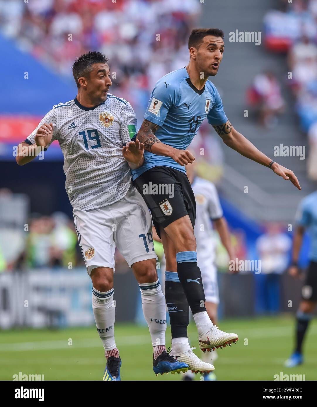 Uruguay National Football Team vs Guatemala National Soccer Team