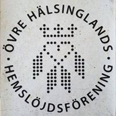 Övre Hälsinglands hemslöjdsförening