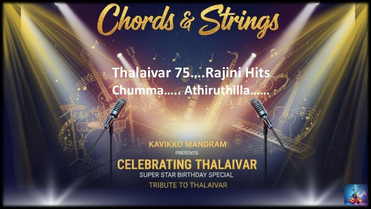 Thalaivar 75, 12 December | Event in Chennai | AllEvents