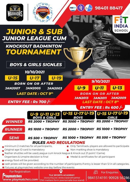 National Badminton Championship Jaipur Events In The City Top Upcoming Events For National Badminton Championship Jaipur Badminton Tournament Near Me 2022 November Usa